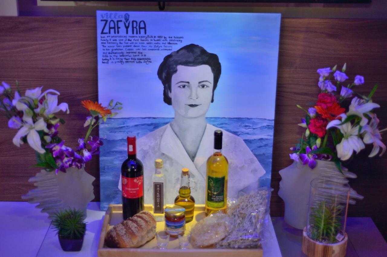 Villa Zafyra Κίσσαμος Εξωτερικό φωτογραφία